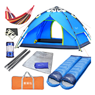 Camping equipments