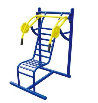 Outdoor Sports Machine