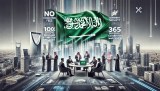 Saudi Arabia Aladin+ International Commodities Fair